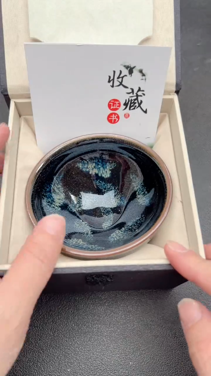 【闪购商品】茶盏437礼盒证书建盏