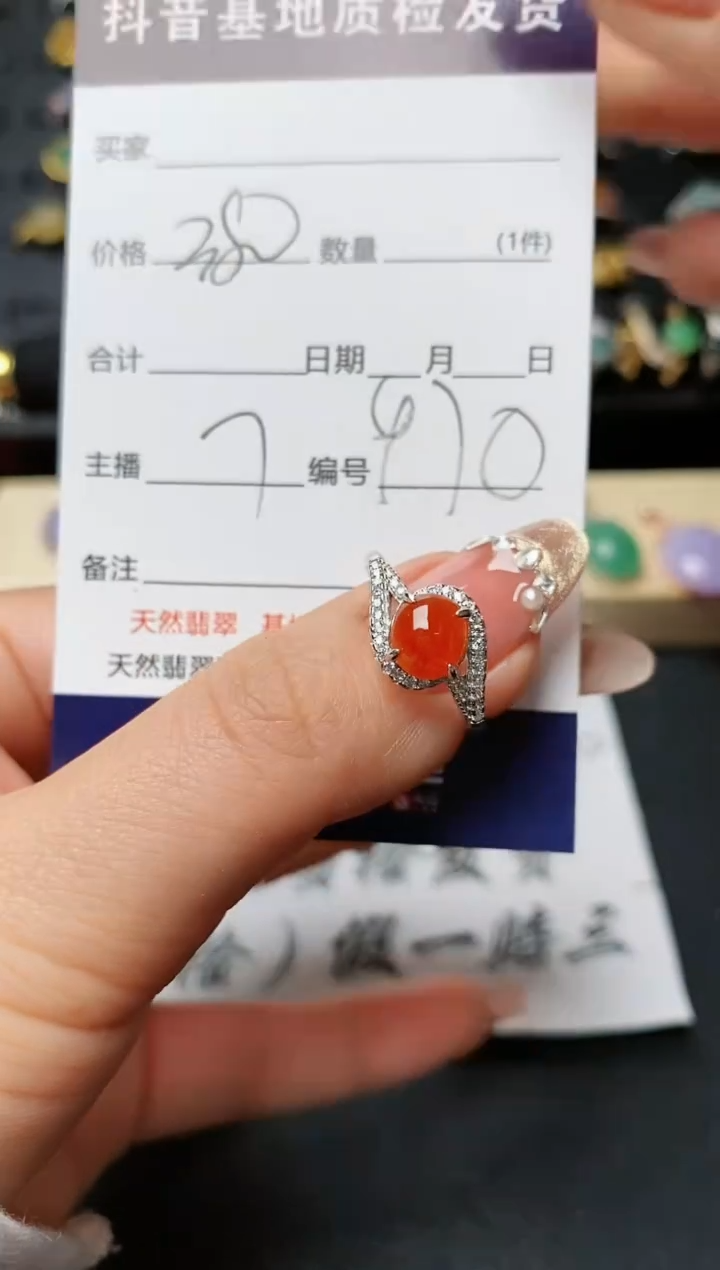 【闪购商品】翡翠戒指银S925镶嵌.........