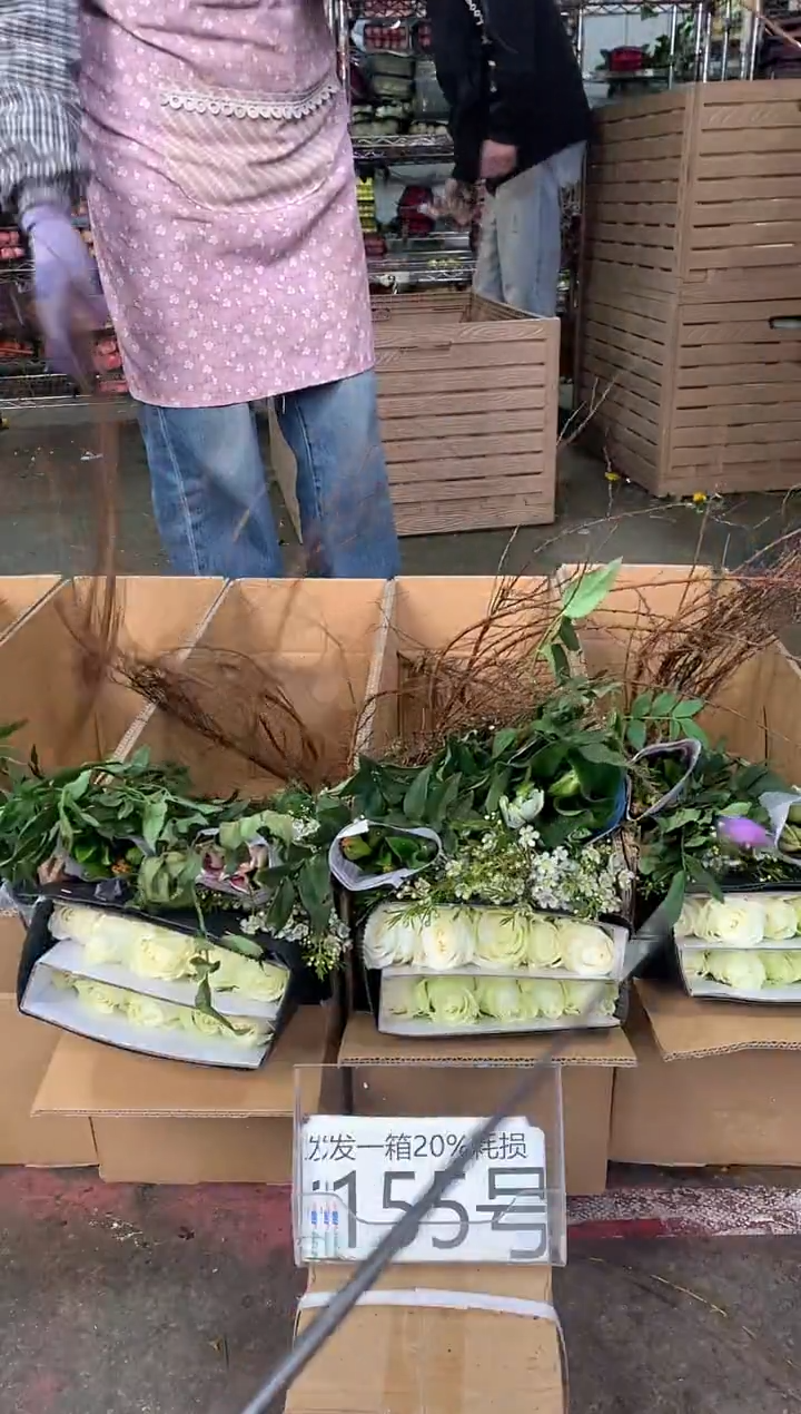 155号♥中通含20%耗损发一箱鲜花