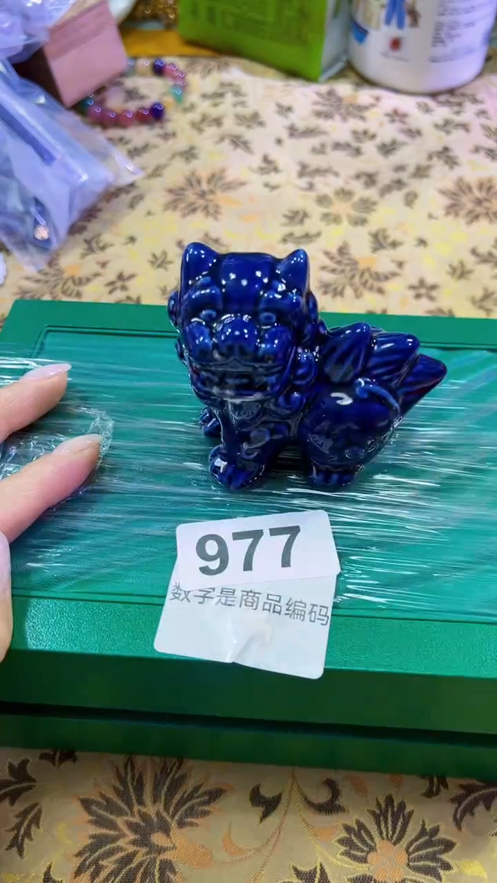 瓷片陶茶666文玩周边多人