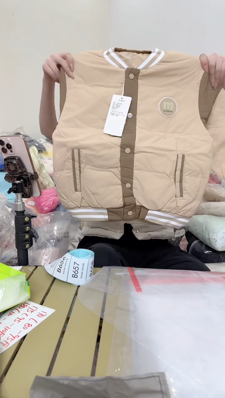 兮兮家童装捡漏650