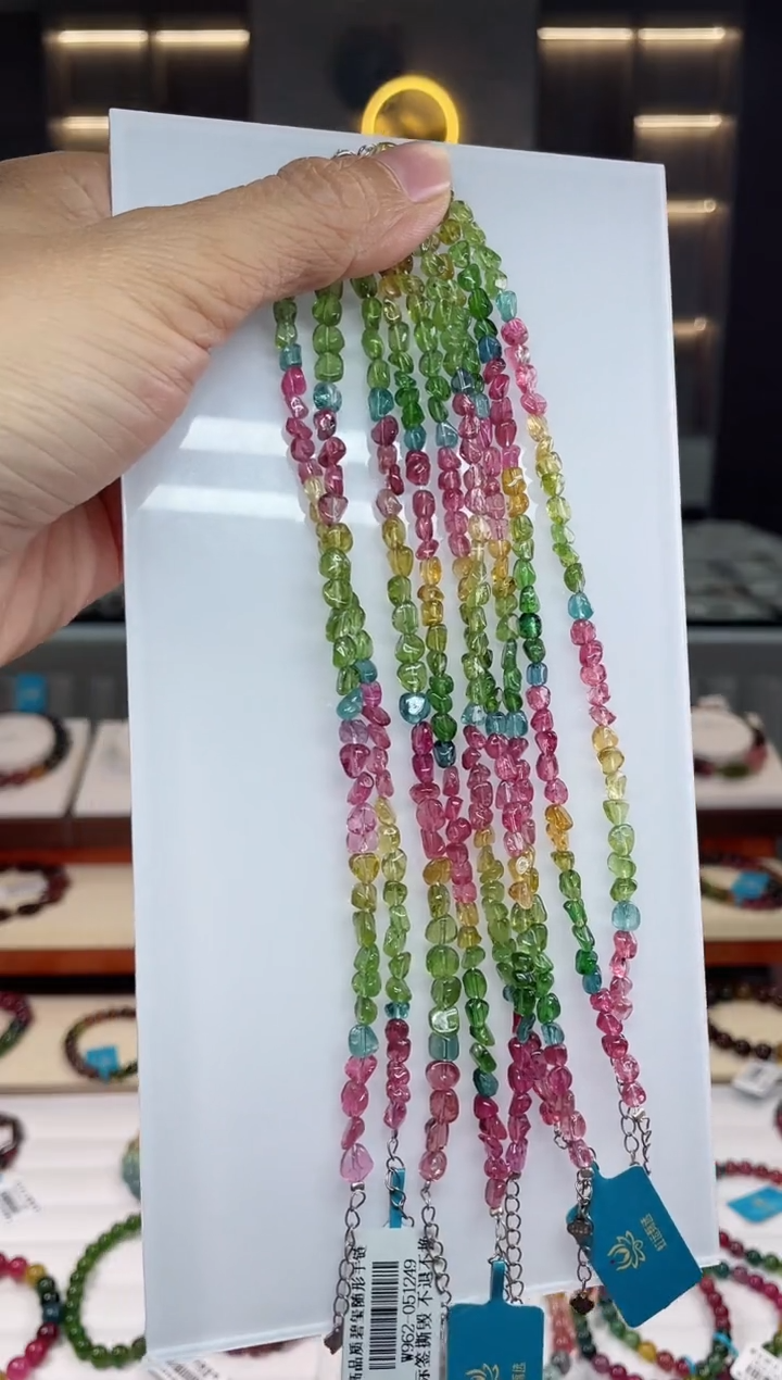 【闪购商品】碧玺随型单圈手链未镶嵌（多样性发一条）Q