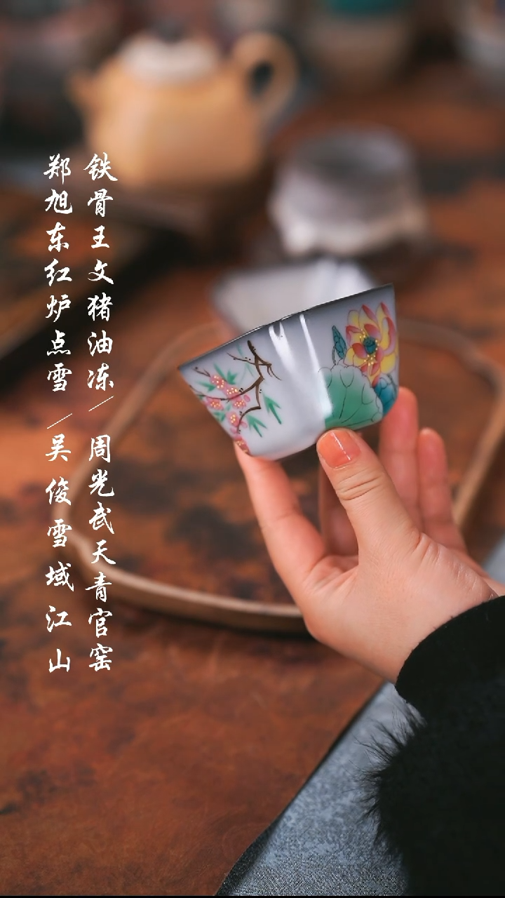 【闪购商品】000000000000000001