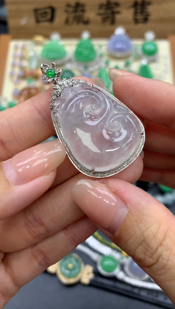 【闪购商品】翡翠颈饰18K金镶嵌513-中国好珍宝