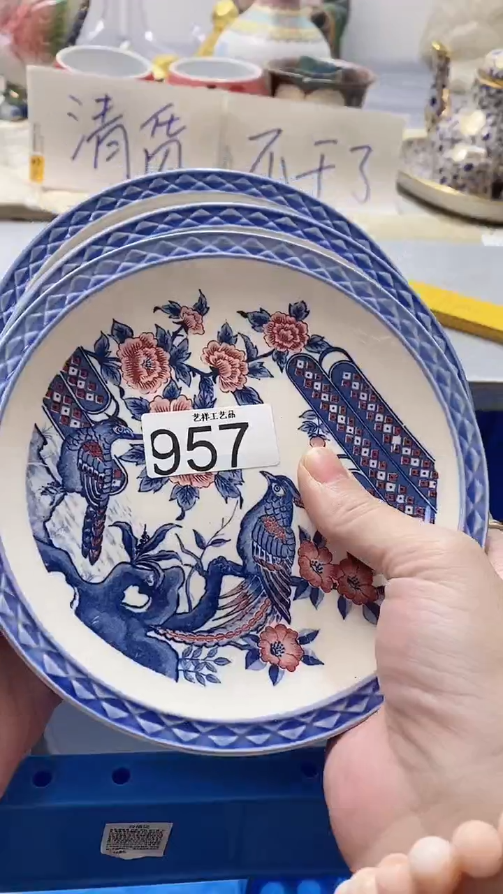 瓷片樱*957瓷片瓷片瓷片瓷片