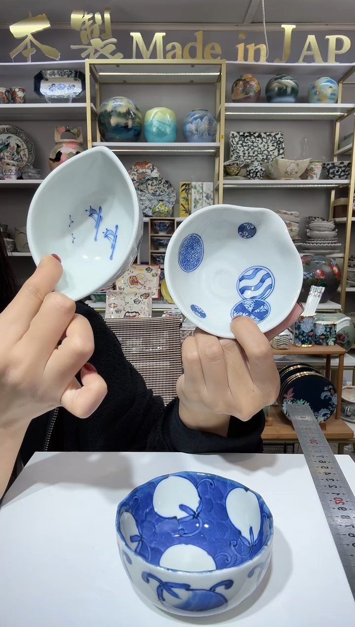 陶瓷有田烧小钵2只装山水