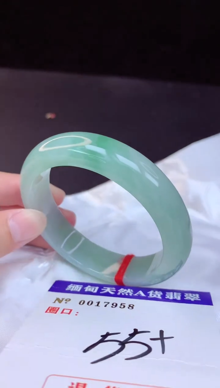 【闪购商品】翡翠手镯未镶嵌55+             