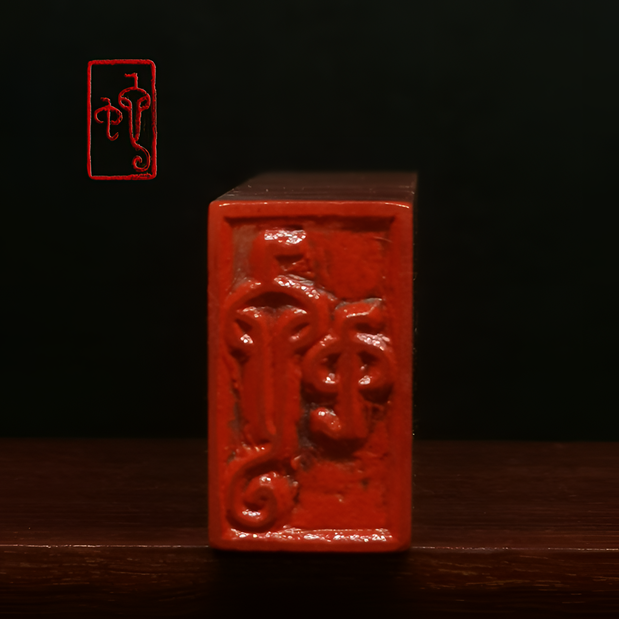 蛇印老挝石金石篆刻手工闲章素章书法天然印石章料成品章朱文白文