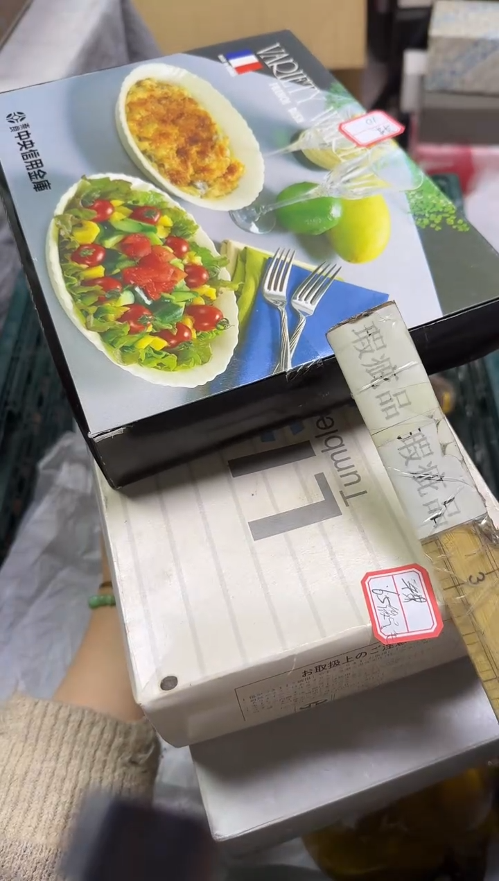 手工艺品玻璃啃**果447瑕疵