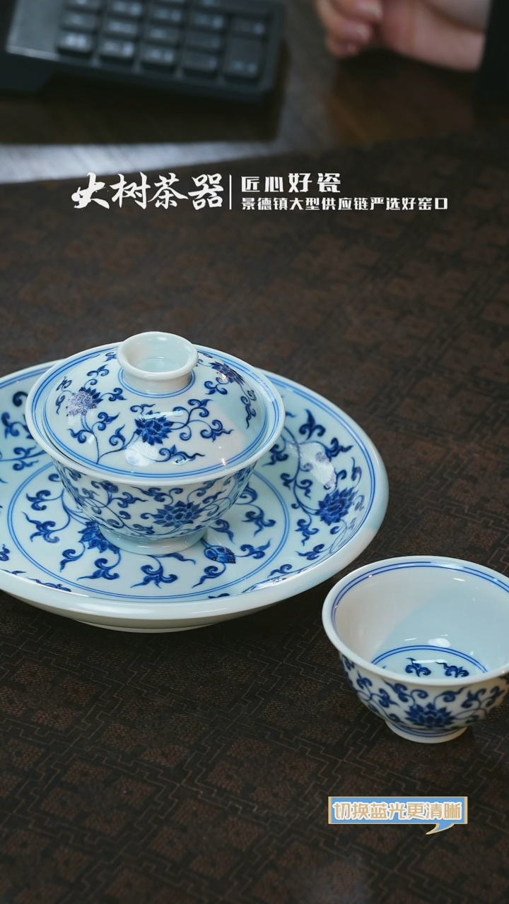 【闪购商品】杯三方器合并蒂莲套组