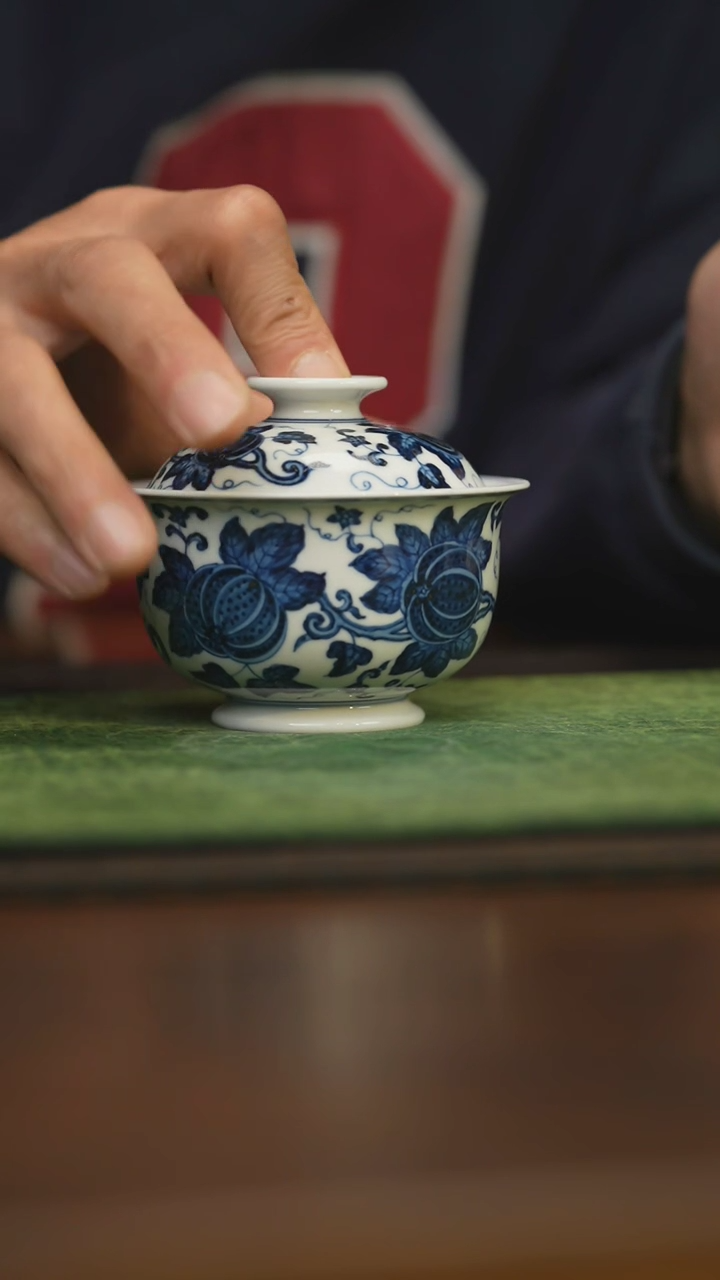 【闪购商品】杯柴窑青花破价福利