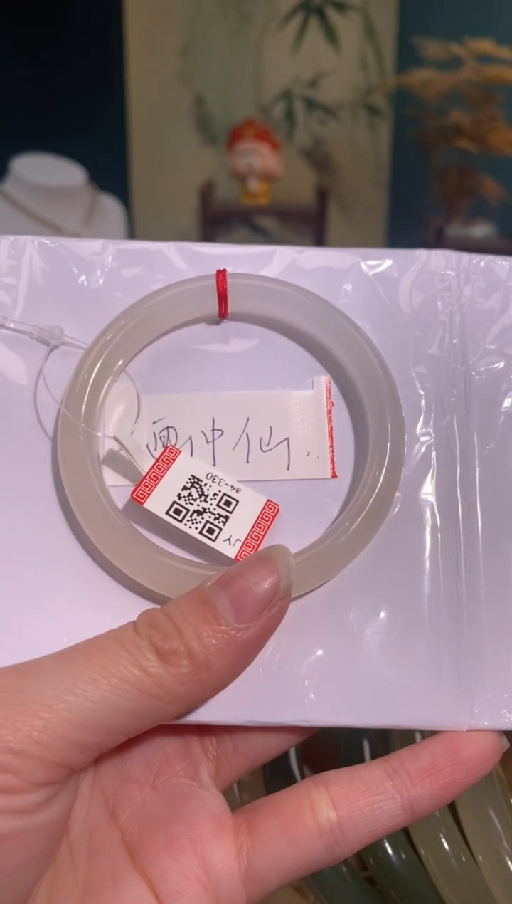 【闪购商品】和田玉手镯未镶嵌手镯51圈口