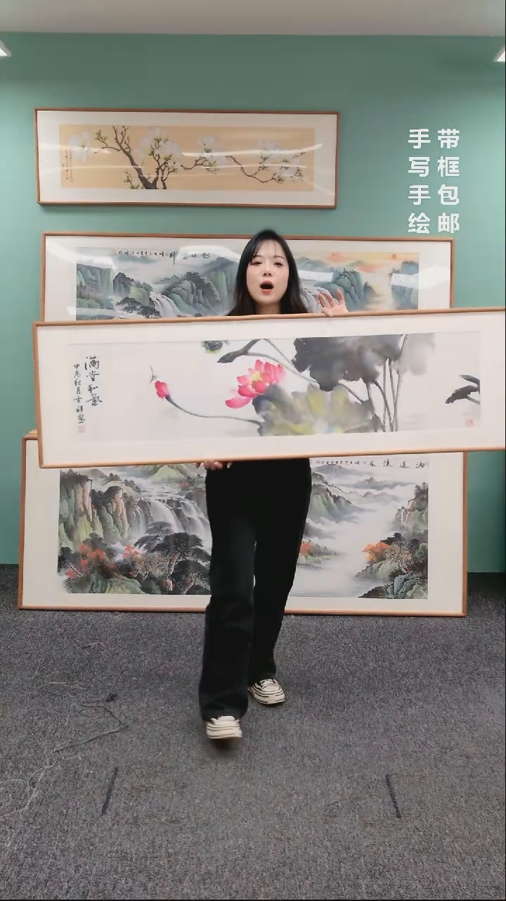 【闪购商品】国画荷花155*45孙吉祥随机发货