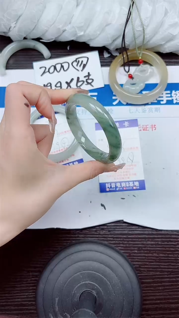 石英质玉手镯未镶嵌A38-54.55