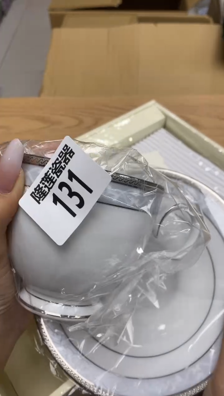 瓷片用****4隆莲全球选好物精选