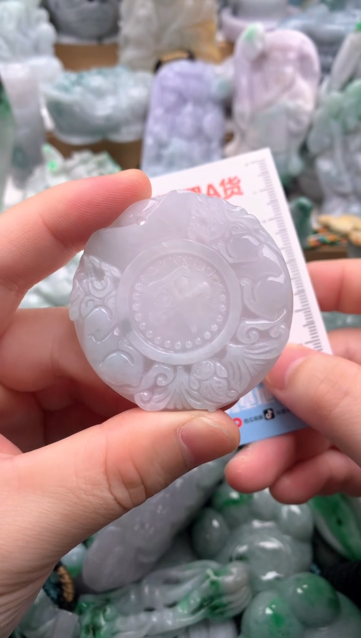 吊坠(不含链)未镶嵌翡翠1