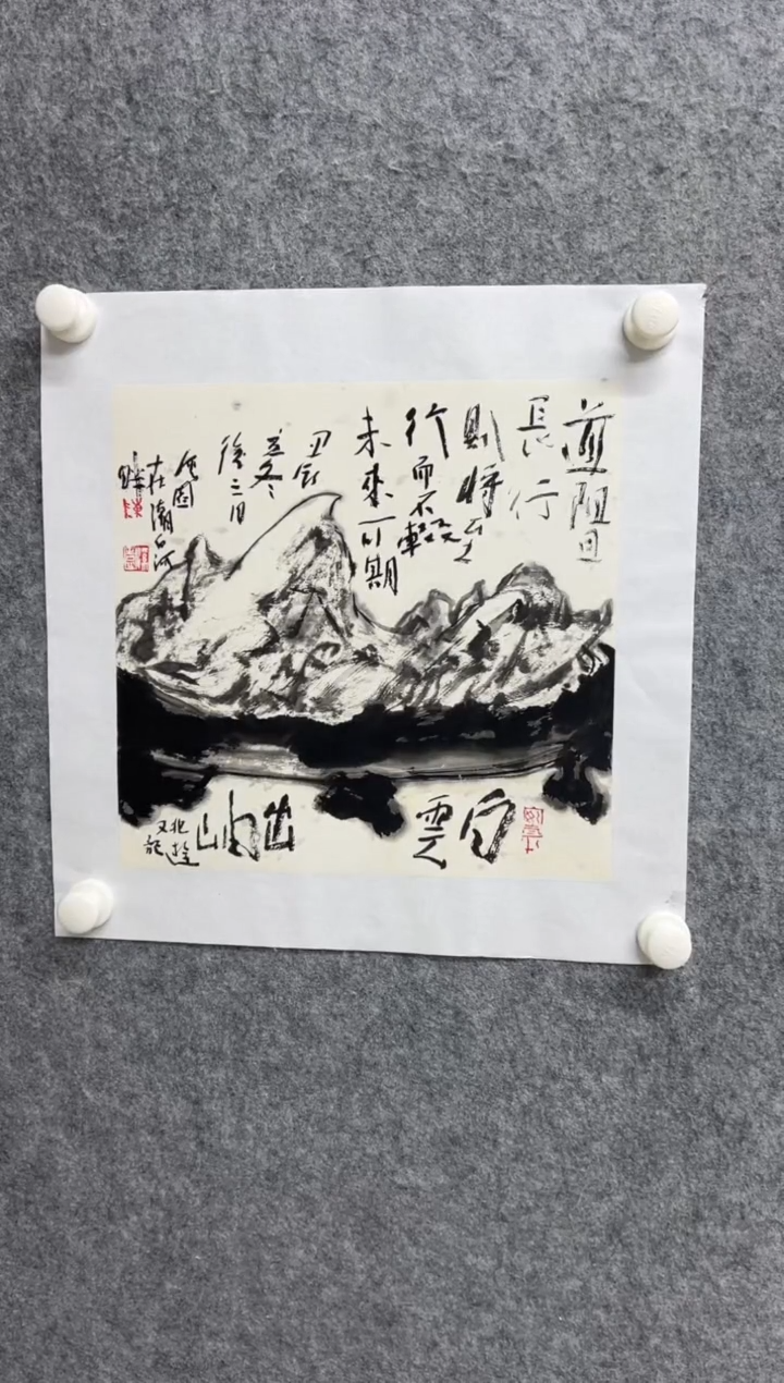 【闪购商品】国画写意画花鸟画手绘