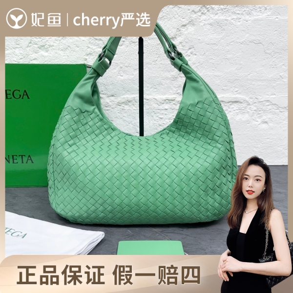 葆蝶家/包包/95新/市场价16500/30×30×14