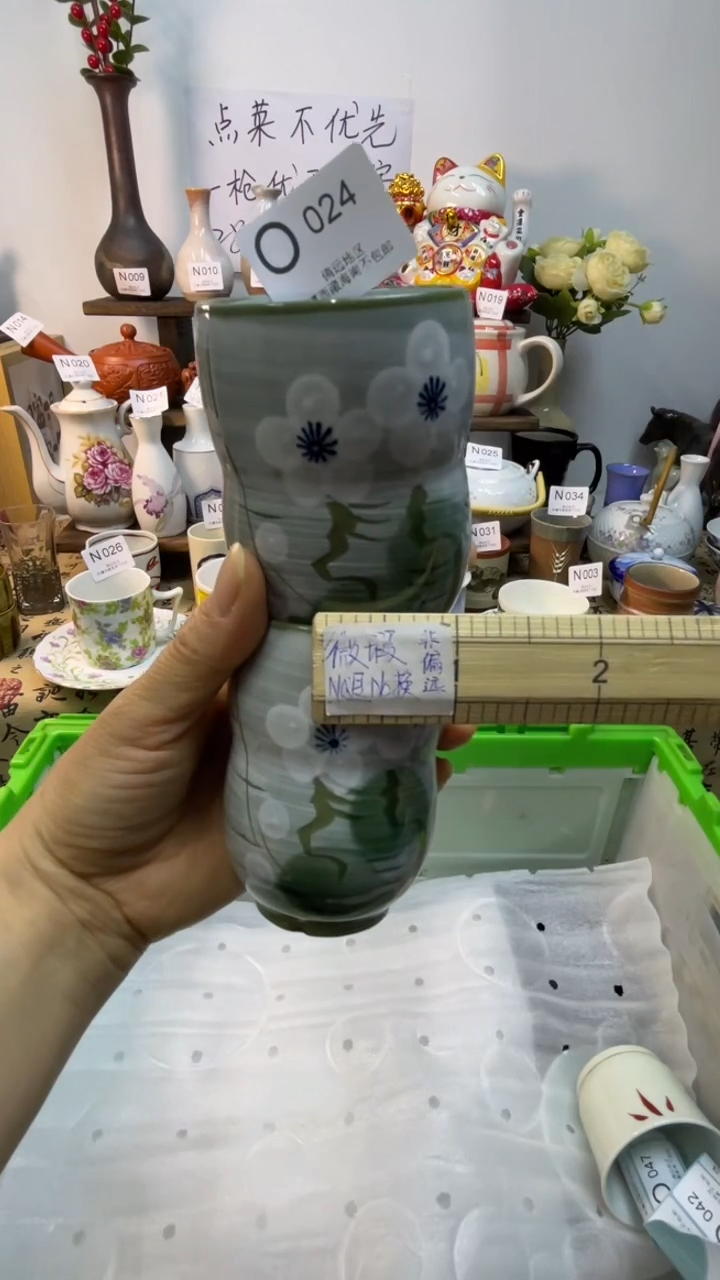 瓷片一****?-O-        024