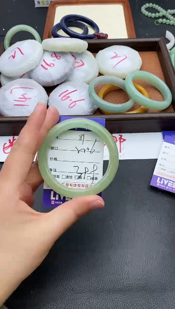 未镶嵌手镯石英质玉89+55/56