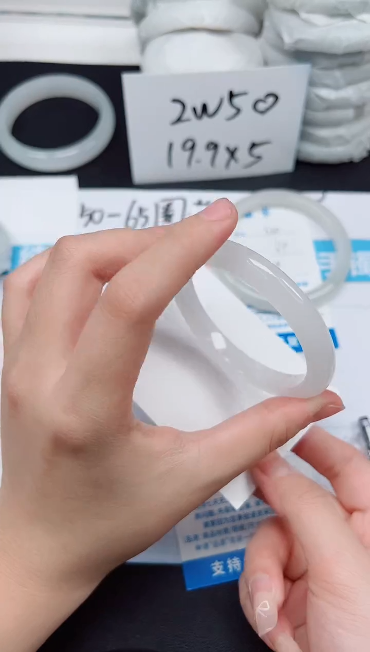 【闪购商品】石英质玉手镯未镶嵌G321-56.4