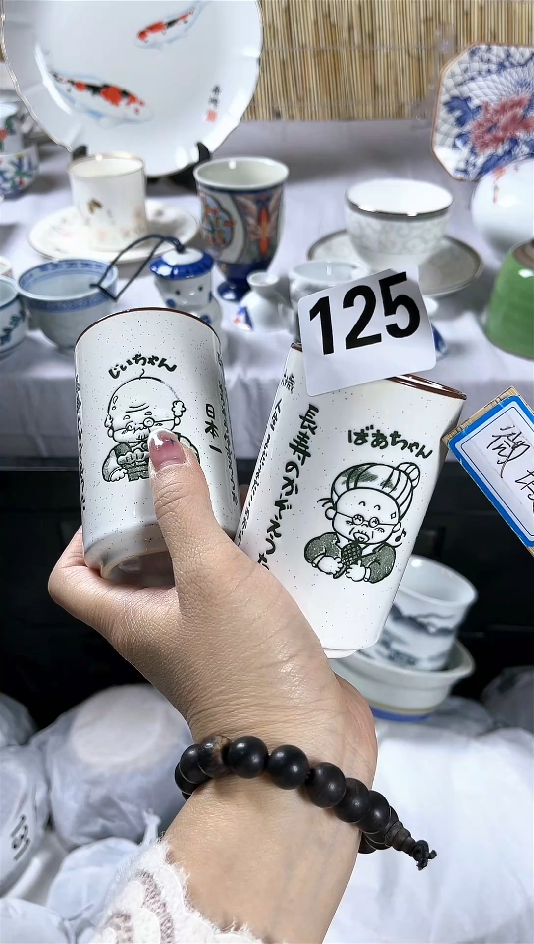 【闪购商品】碟              001