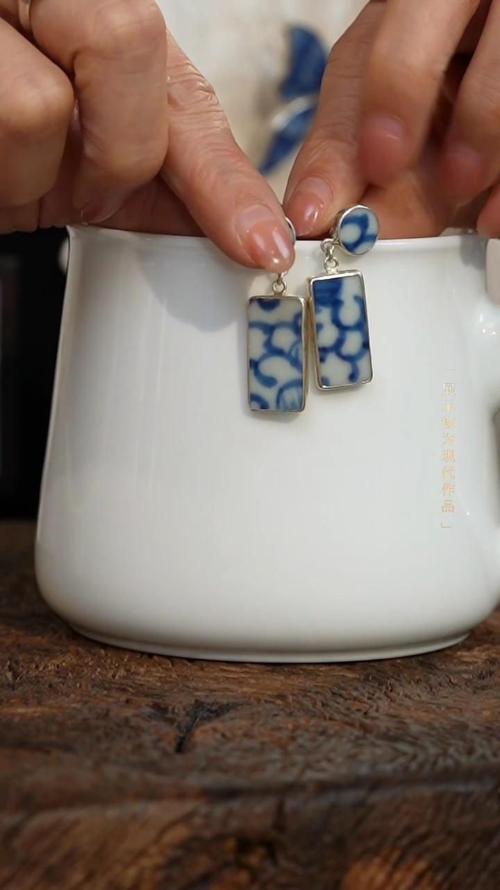 【闪购商品】QHGS蓝色方形摆件     