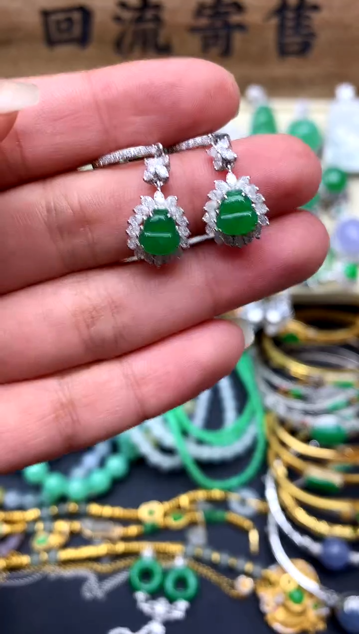 【闪购商品】翡翠耳饰18K金镶嵌543-中国好珍宝