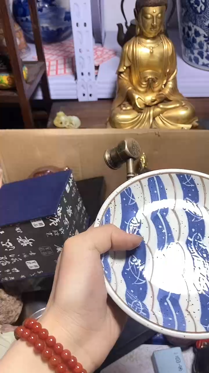 【闪购商品】瓷器瓷器瓷器瓷器