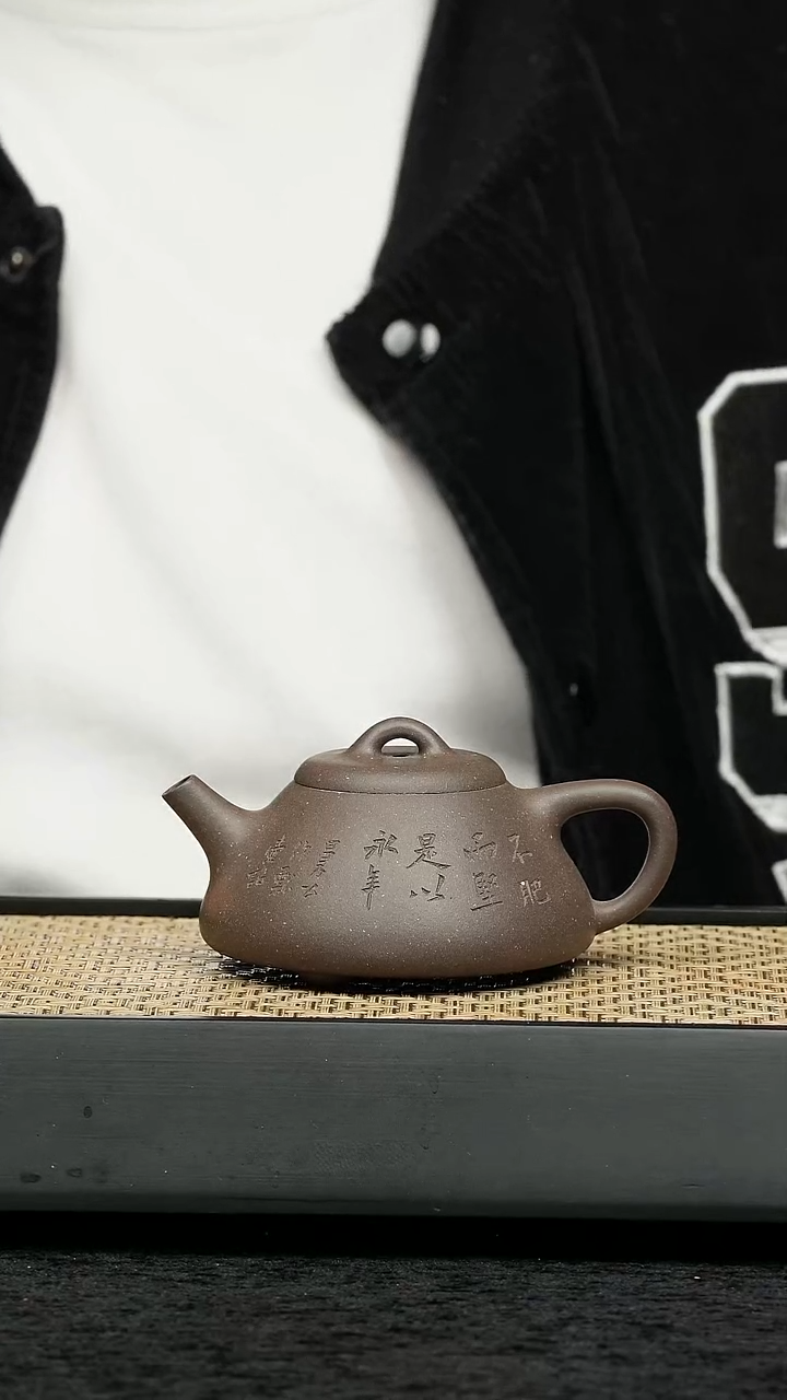 茶壶紫砂五堂 曼生石瓢