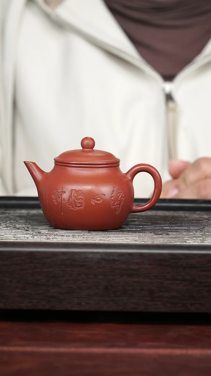 茶壶紫砂精品紫砂壶4......150CC