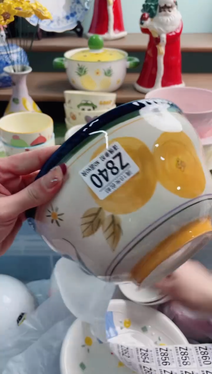 陶瓷不**谷Z840*******