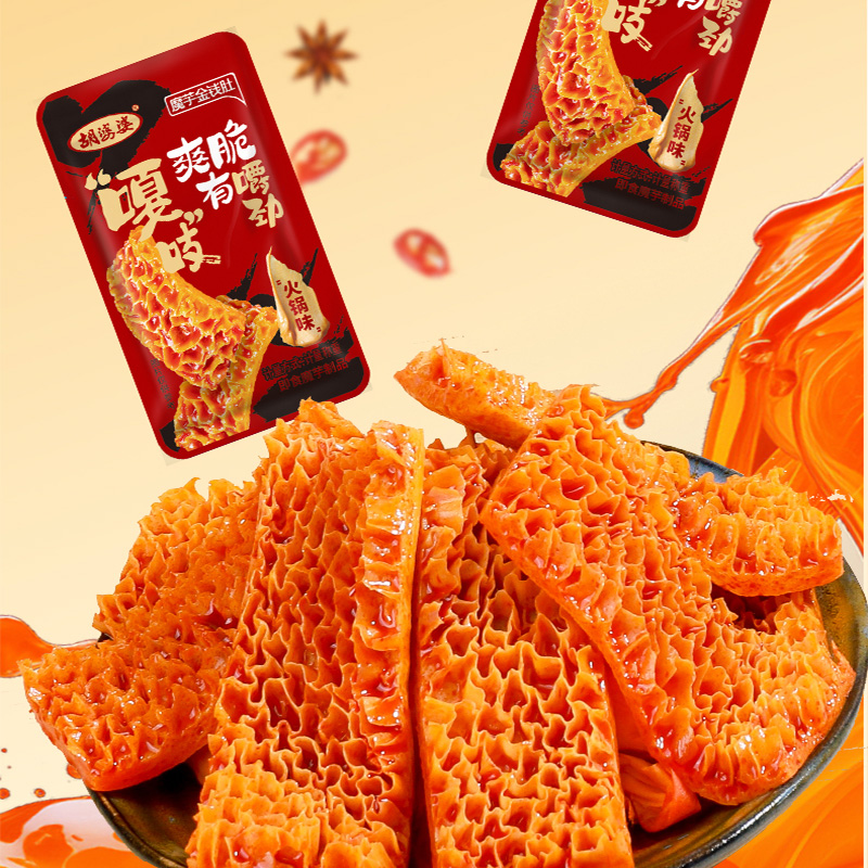 【达人专属】魔芋金钱肚麻酱素毛肚火锅辣味素食解馋小零食休闲