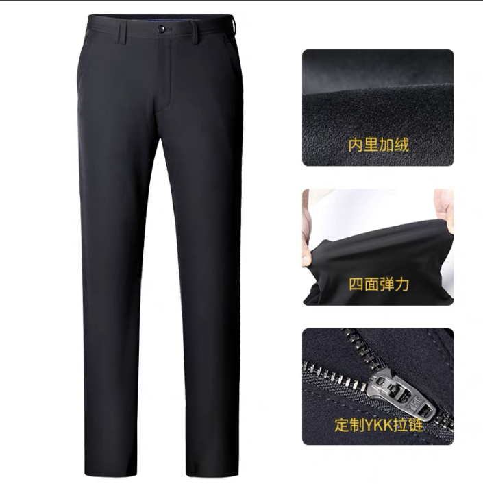 黑色罗男士休闲加绒长裤