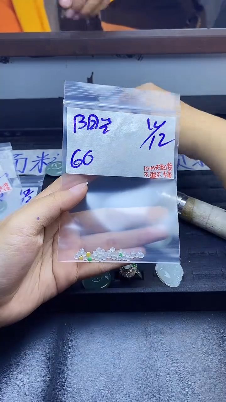 未镶嵌定制翡翠阳*拍一发一