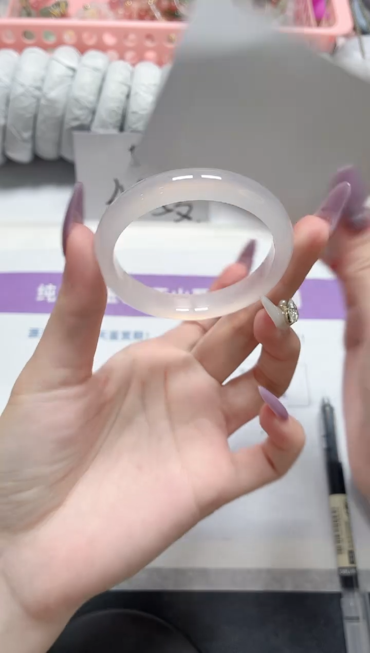 石英质玉手镯未镶嵌196-51.5荔枝