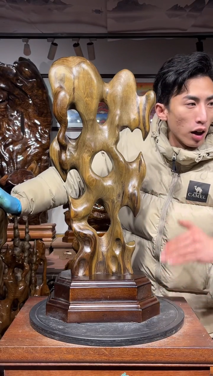 【闪购商品】金丝楠木艺金丝楠木小叶桢楠