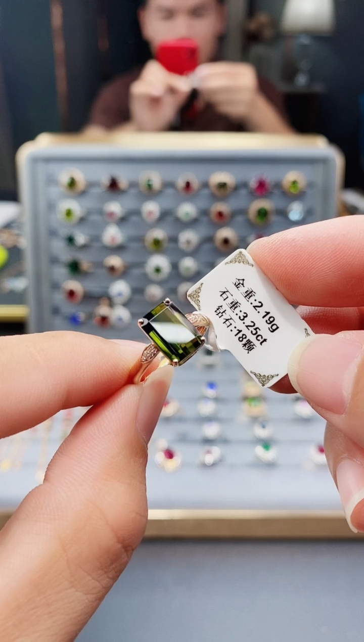 碧玺戒指18K金镶嵌3.25.