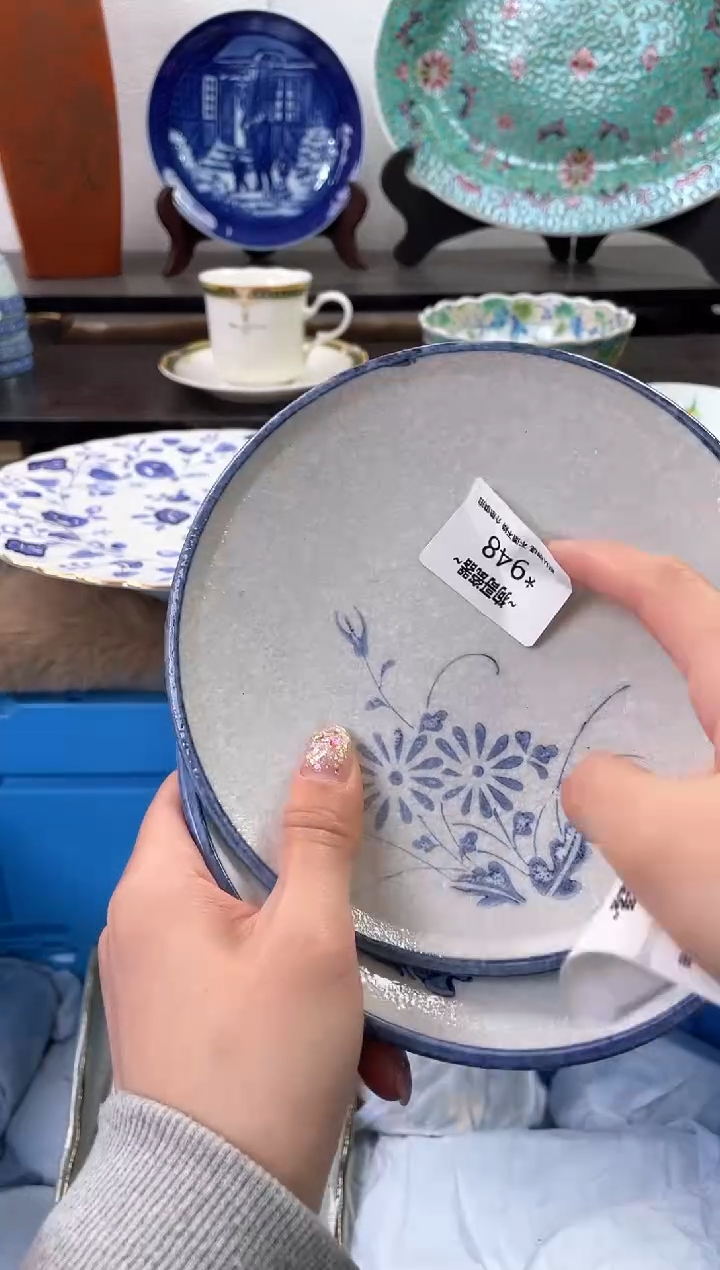 【闪购商品】瓷片948+2海外中古回流瓷器 默认瑕疵慎拍