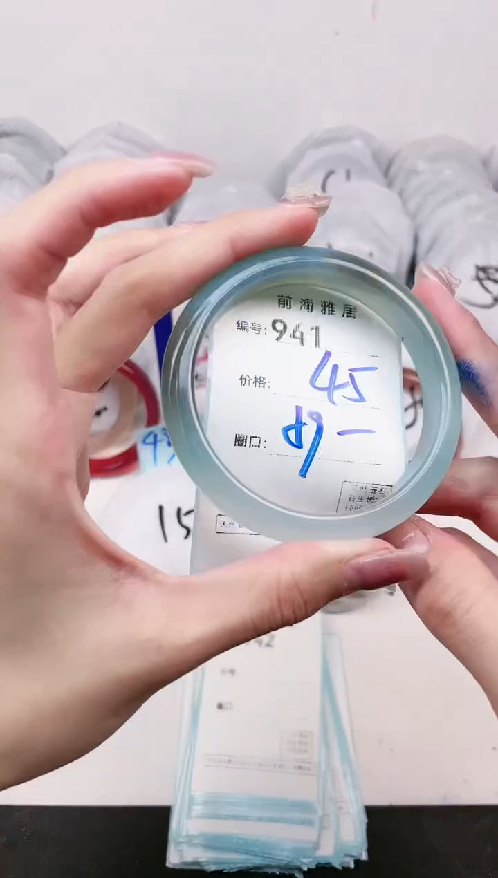 【闪购商品】玛瑙/玉髓手镯未镶嵌941