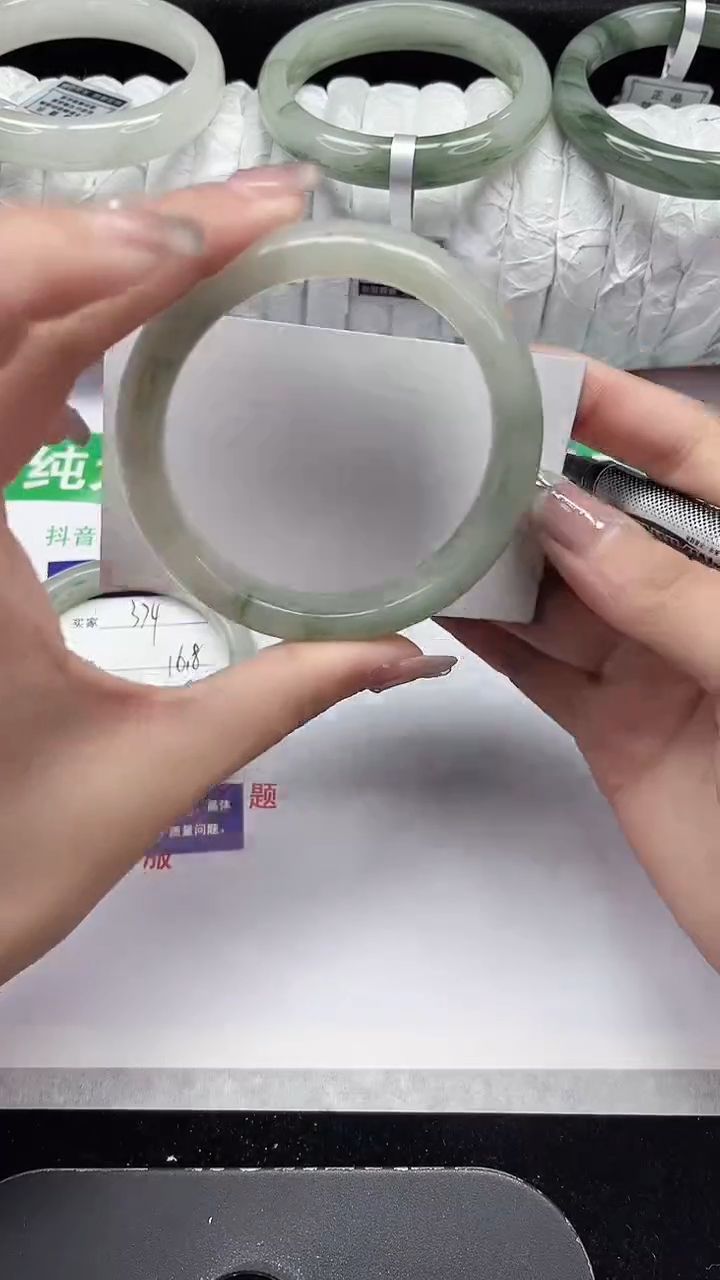 未镶嵌手镯石英质玉375-57/58