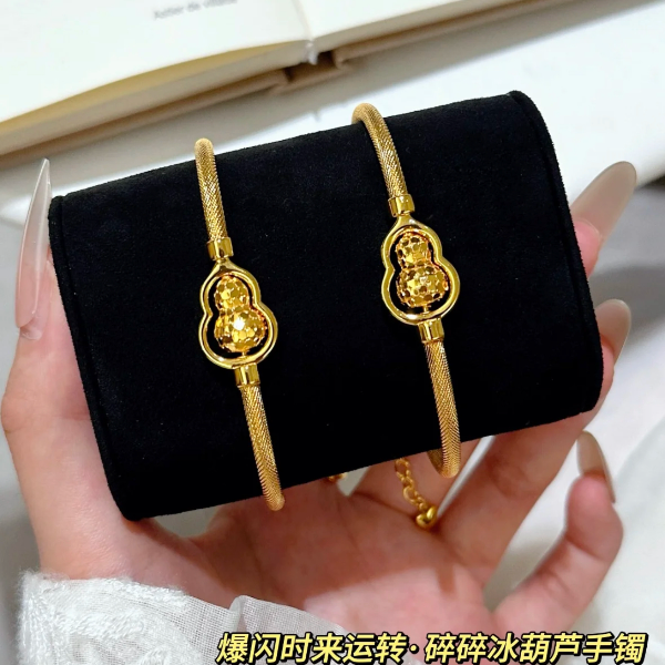 铜合金手镯 新中式爆闪碎碎冰时来运转葫芦开口镯女款百搭不掉色