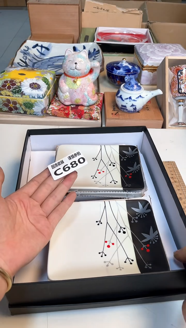 【闪购商品】闪购闪购闪购闪购