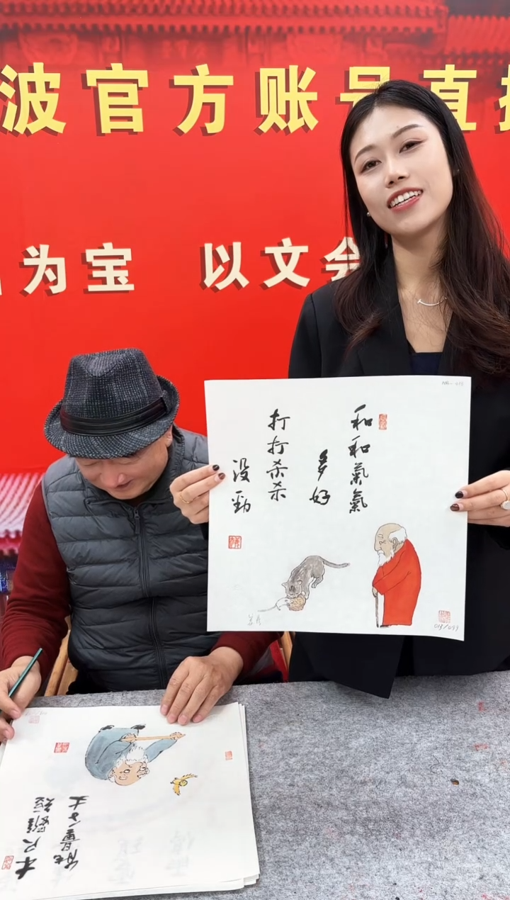 【闪购商品】版画L-姜老师版画作品