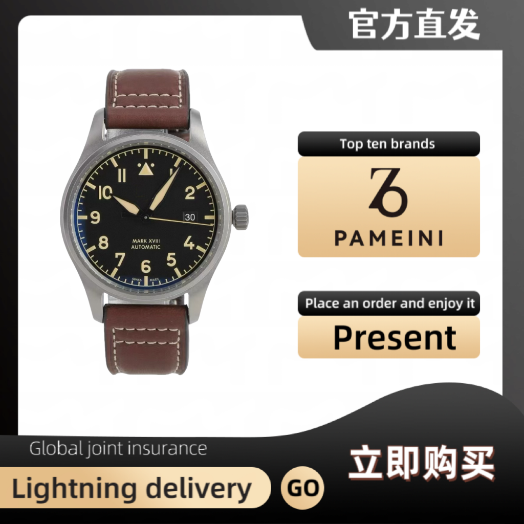 【独家专享】专柜正品经典腕表百搭夜光防水简约潮流高端男款#1116