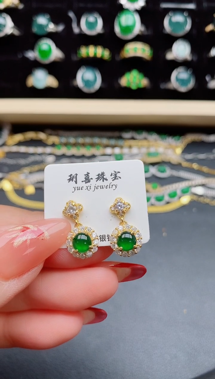 【闪购商品】翡翠耳饰银S925镶嵌5080550