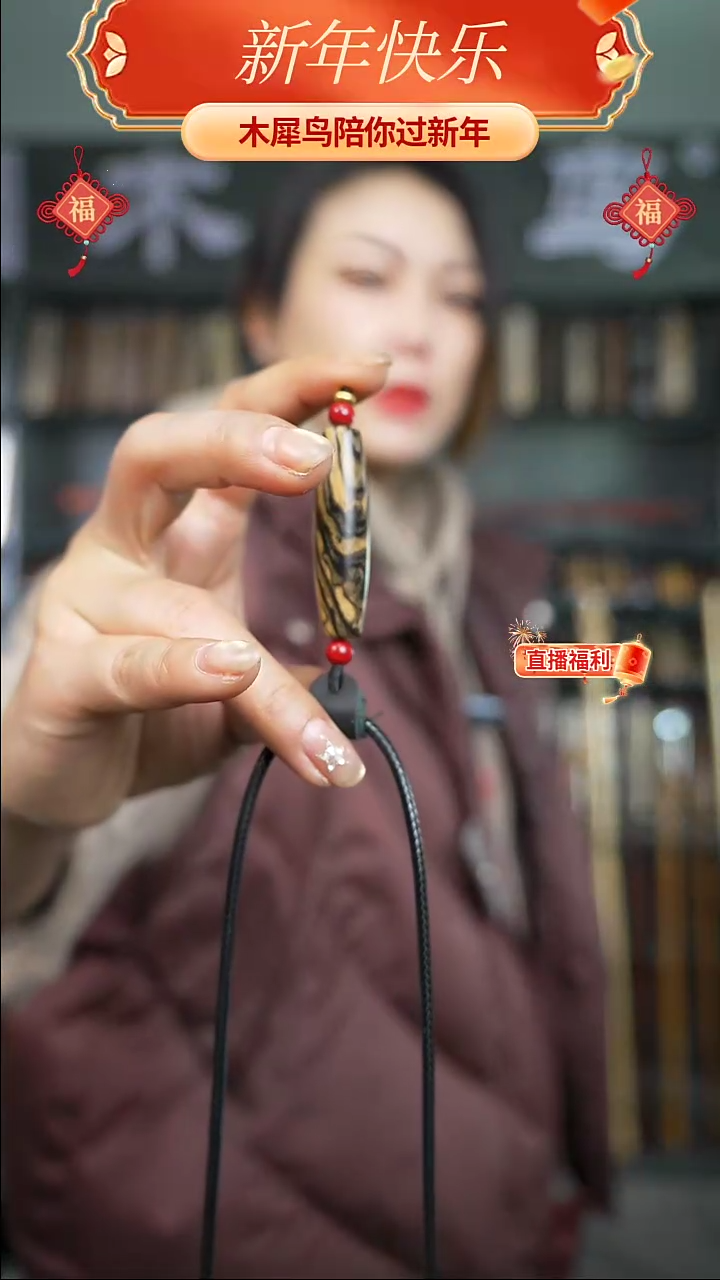 【闪购商品】木手作木制雕刻品