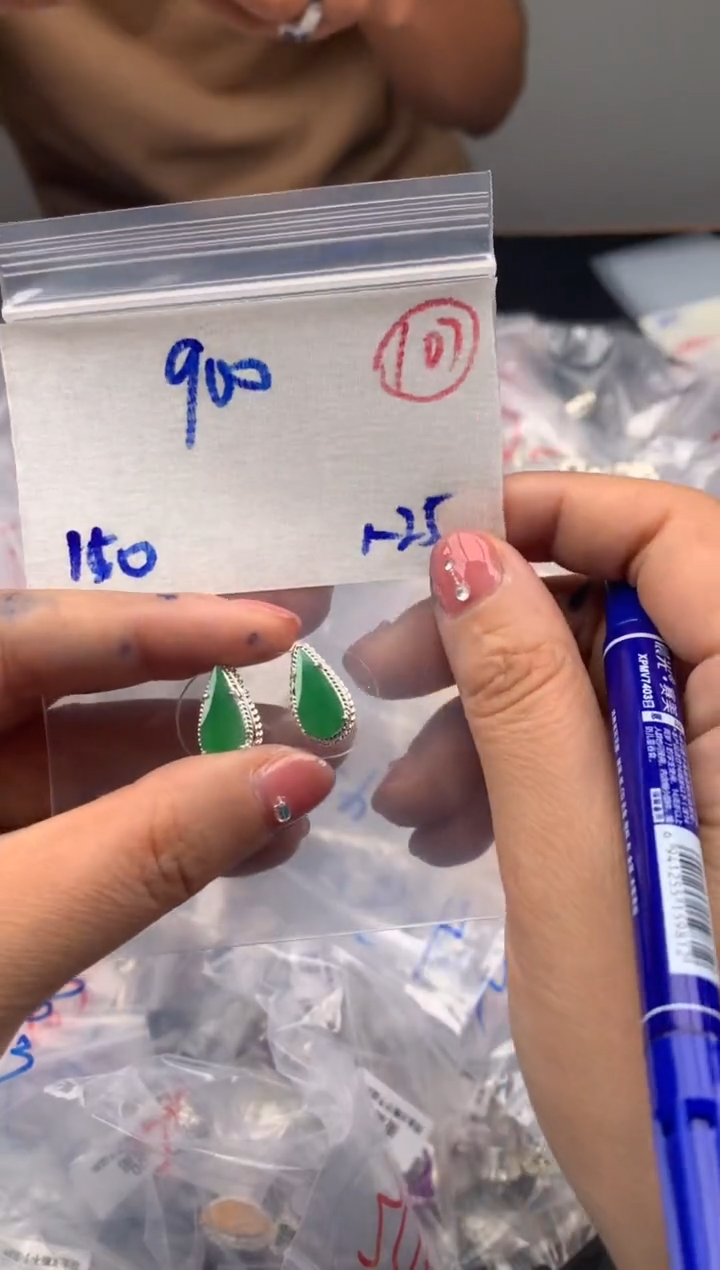 【闪购商品】定制翡翠未镶嵌毛货需精细抛光拍一发一