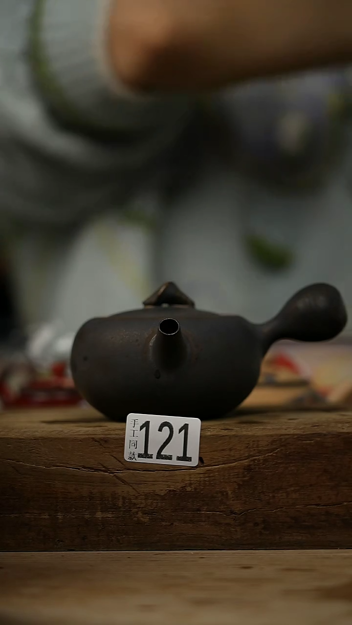 【闪购商品】瓷片设计师款 侧把小茶壶
