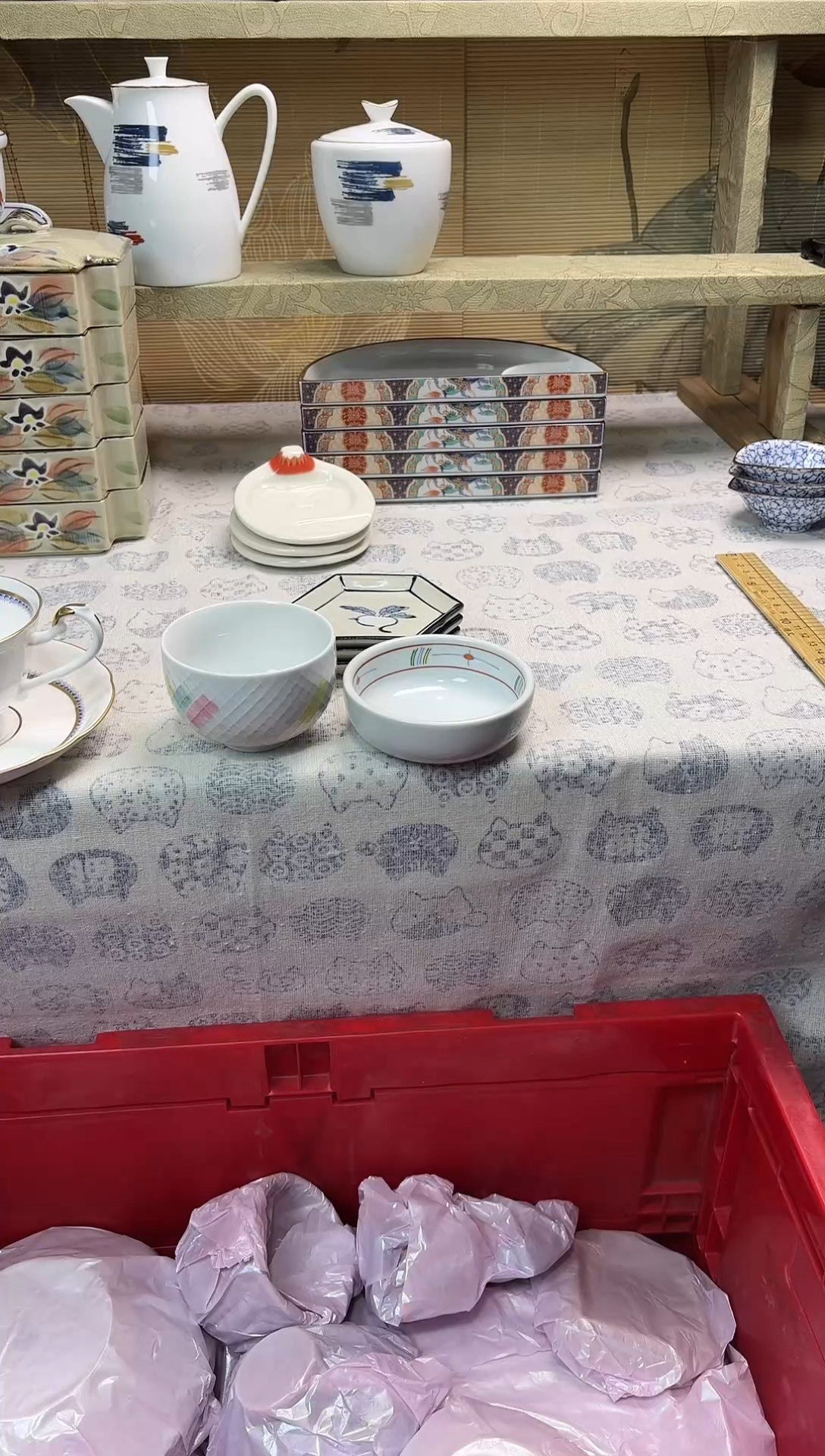 瓷片E*o351352353354